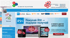 Desktop Screenshot of belvideo.ru